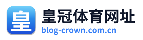 皇冠体育网址 Logo